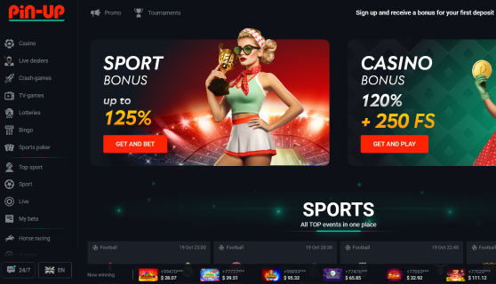 Go to the website of the selected casino